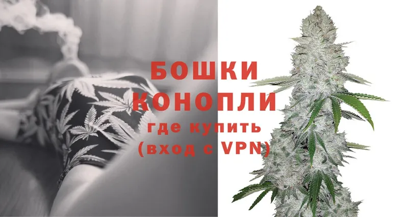 блэк спрут ССЫЛКА  купить наркотик  Волжск  МАРИХУАНА OG Kush 